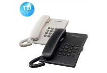 Điện thoại bàn PANASONIC KX-TS500MX
